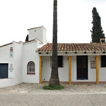 Los Dos Cedros San Pablo Екстериор снимка